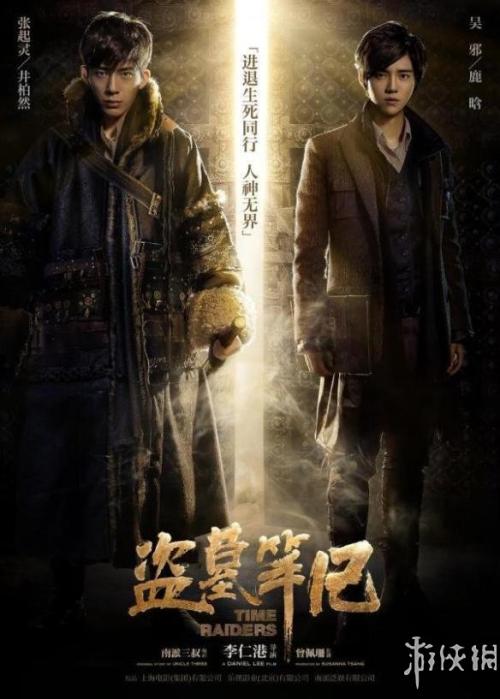 欧柏林大学证书